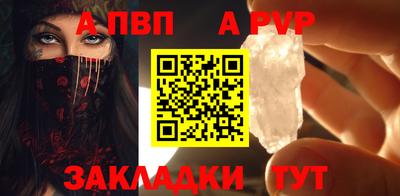 твердый Кумертау