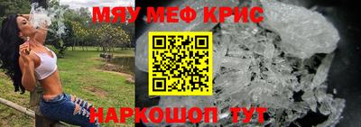 кокаин премиум Кулебаки