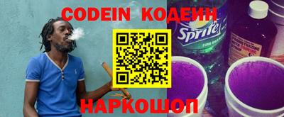 кокаин премиум Кулебаки