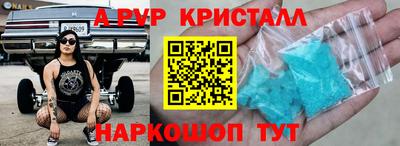 твердый Кумертау