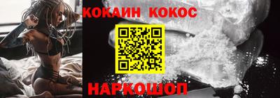 твердый Кумертау