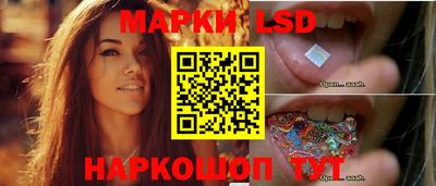 кокаин премиум Кулебаки