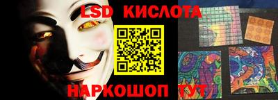 кокаин премиум Кулебаки