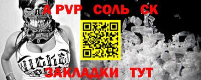 твердый Кумертау