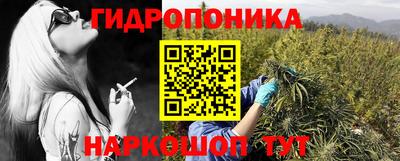 кокаин перу Кунгур