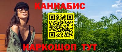 кокаин перу Кунгур