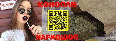 кокаин премиум Кулебаки