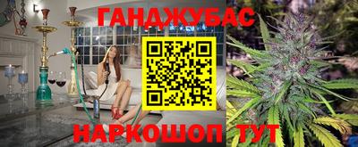 твердый Кумертау