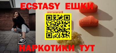 кокаин премиум Кулебаки