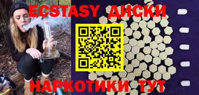 кокаин премиум Кулебаки