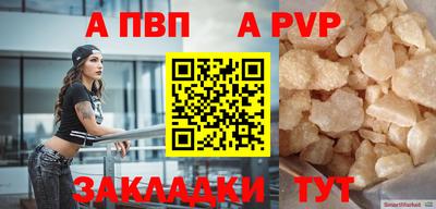 твердый Кумертау