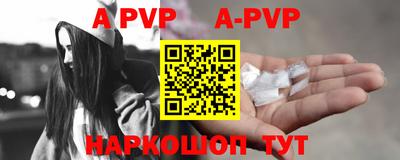 кокаин перу Кунгур