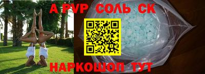 кокаин премиум Кулебаки