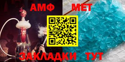 кокаин перу Кунгур