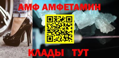 кокаин премиум Кулебаки