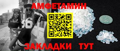 твердый Кумертау