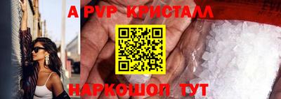 кокаин премиум Кулебаки