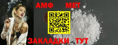 кокаин премиум Кулебаки