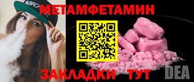 твердый Кумертау