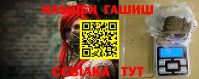 кокаин премиум Кулебаки