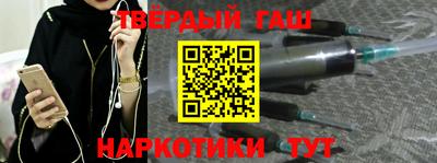 кокаин перу Кунгур