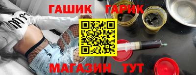 кокаин перу Кунгур