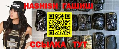 кокаин перу Кунгур