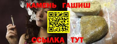 кокаин перу Кунгур