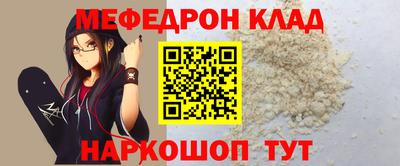 твердый Кумертау