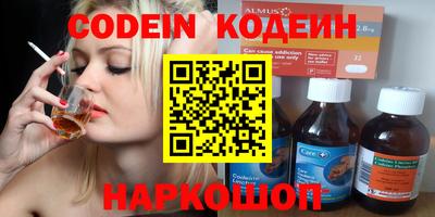 твердый Кумертау