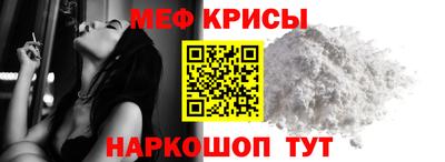 твердый Кумертау