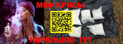 кокаин перу Кунгур